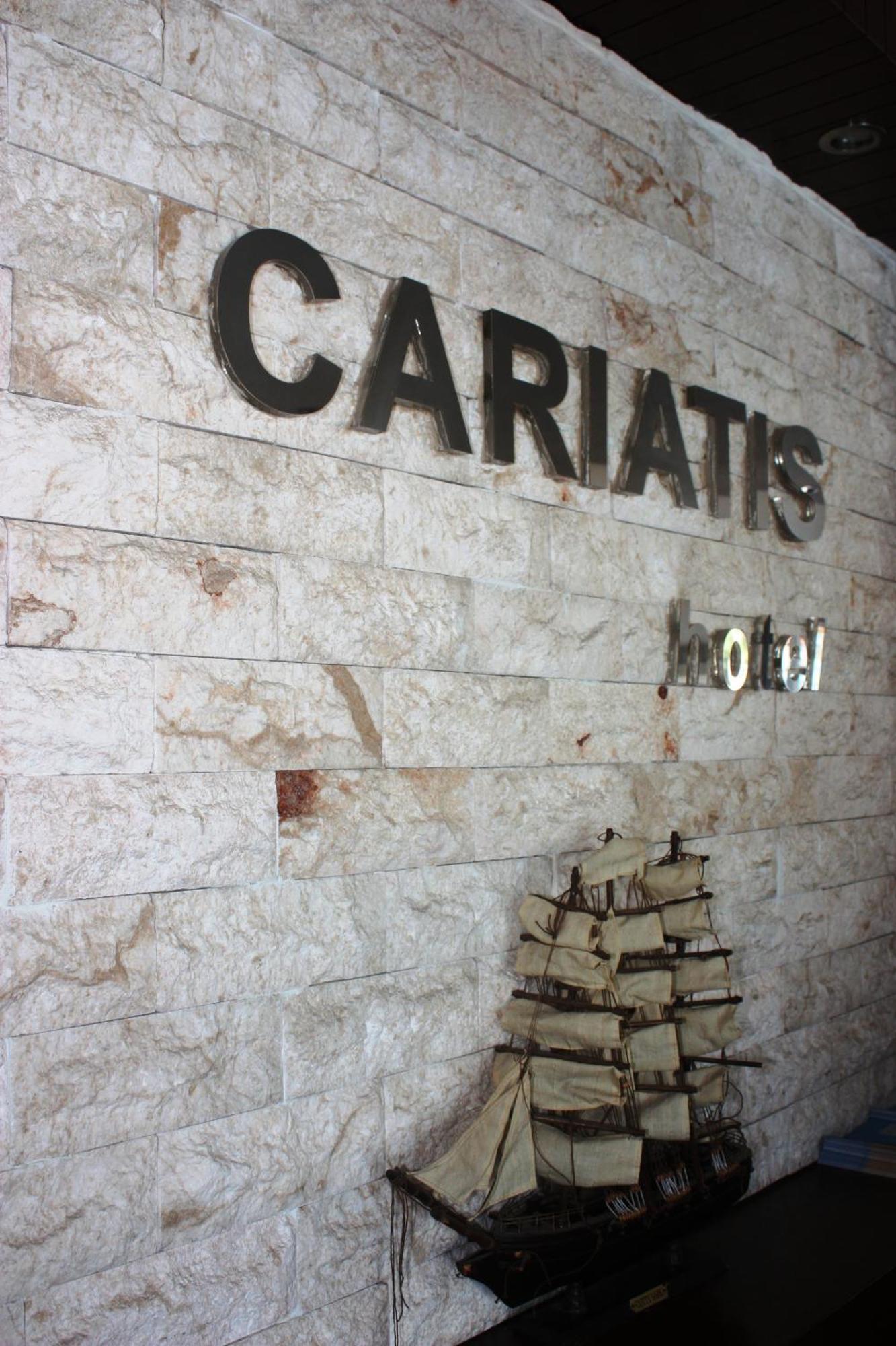 Hotel Cariatis Nea Kallikrateia Экстерьер фото